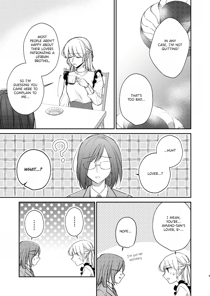 The story of a lonely female president who instantly falls for a female lesbian worker Chapter 13 - page 4