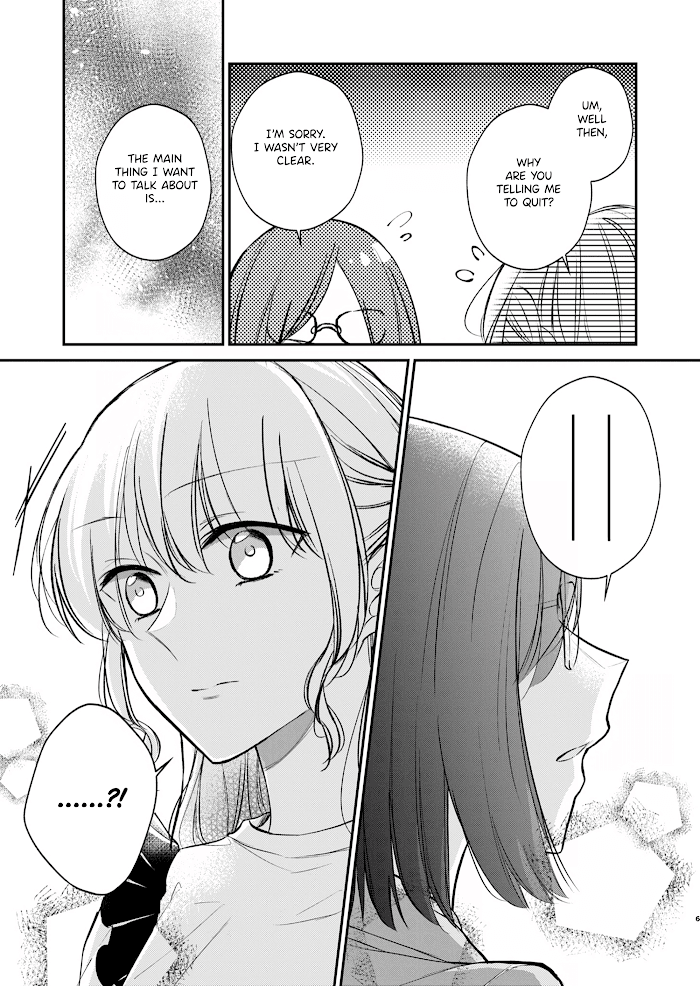 The story of a lonely female president who instantly falls for a female lesbian worker Chapter 13 - page 6