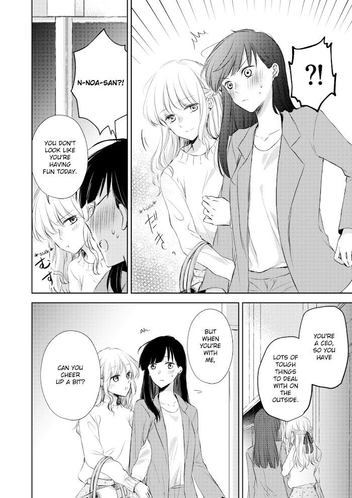 The story of a lonely female president who instantly falls for a female lesbian worker Chapter 2 - page 5