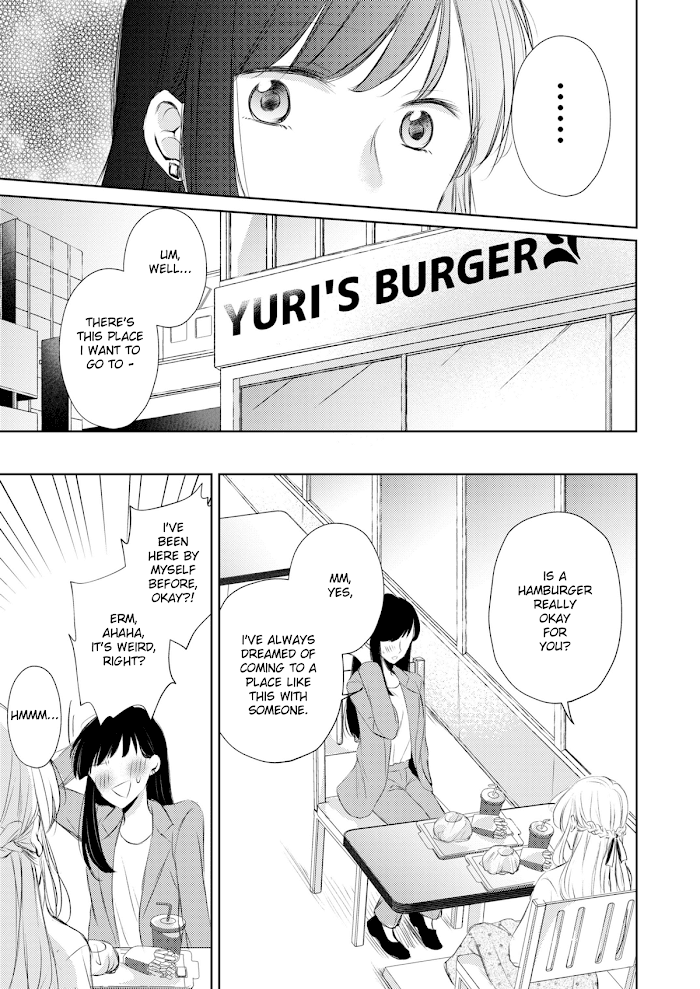 The story of a lonely female president who instantly falls for a female lesbian worker Chapter 2 - page 6