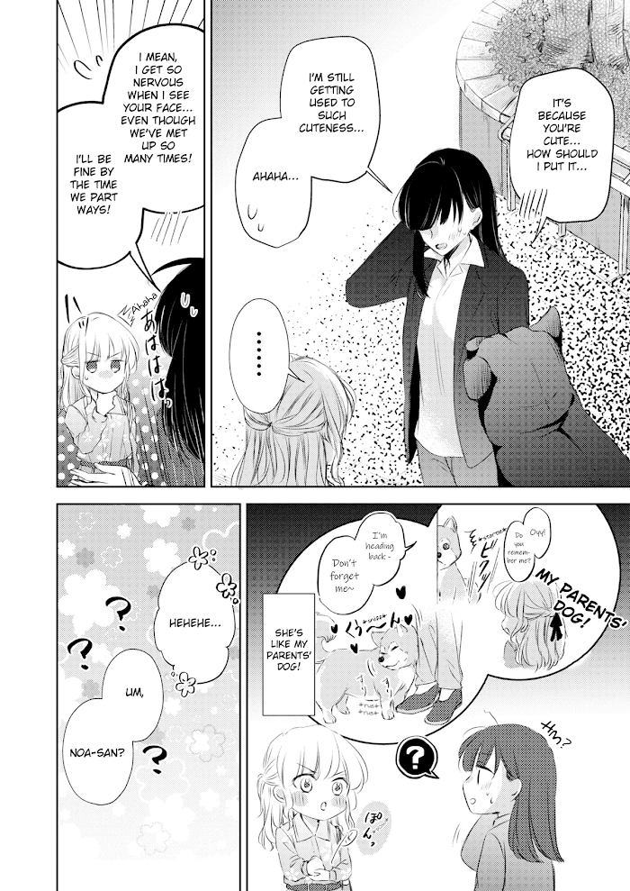 The story of a lonely female president who instantly falls for a female lesbian worker Chapter 3 - page 3