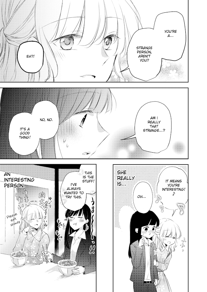 The story of a lonely female president who instantly falls for a female lesbian worker Chapter 3 - page 8