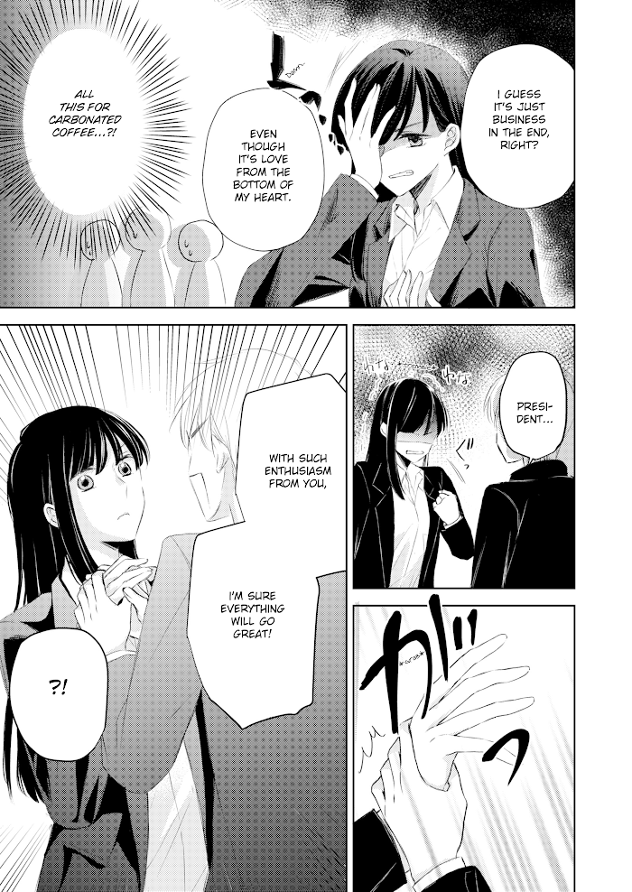 The story of a lonely female president who instantly falls for a female lesbian worker Chapter 4 - page 4