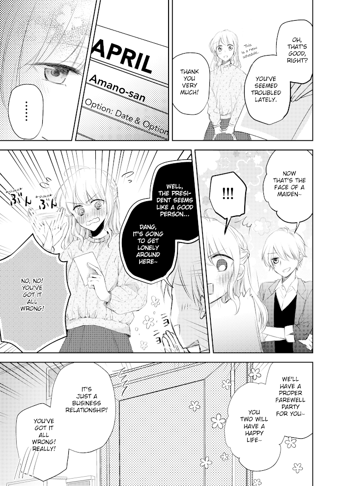 The story of a lonely female president who instantly falls for a female lesbian worker Chapter 4 - page 8