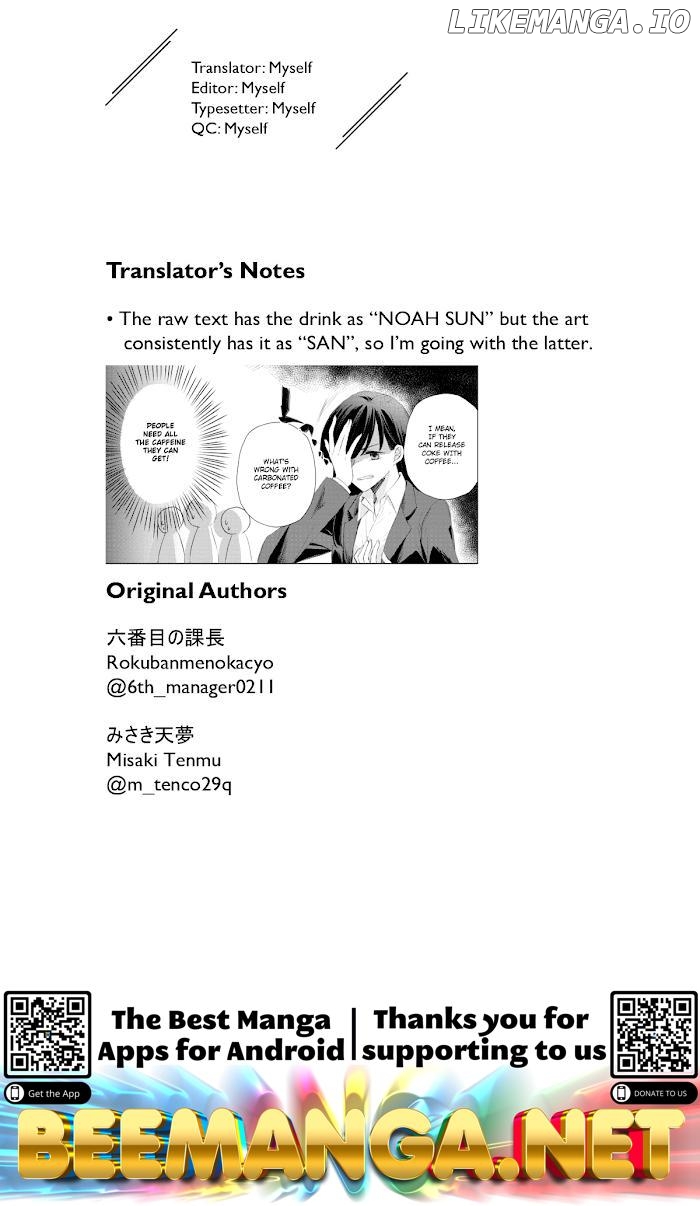 The story of a lonely female president who instantly falls for a female lesbian worker Chapter 4 - page 9