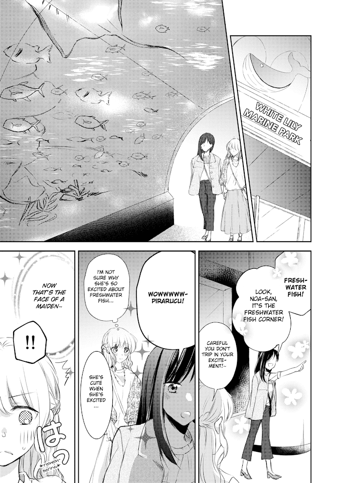The story of a lonely female president who instantly falls for a female lesbian worker Chapter 5 - page 4