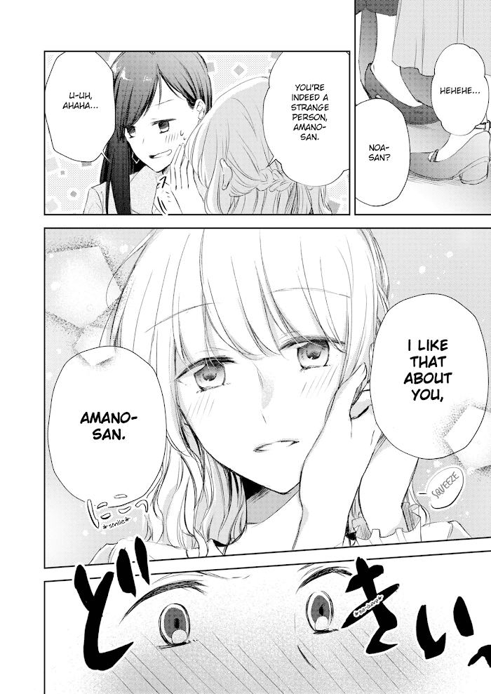 The story of a lonely female president who instantly falls for a female lesbian worker Chapter 5 - page 7