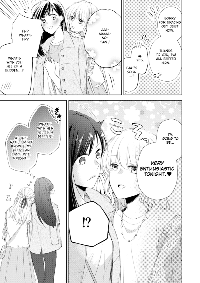 The story of a lonely female president who instantly falls for a female lesbian worker Chapter 5 - page 8