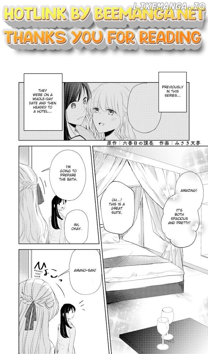 The story of a lonely female president who instantly falls for a female lesbian worker Chapter 6 - page 1
