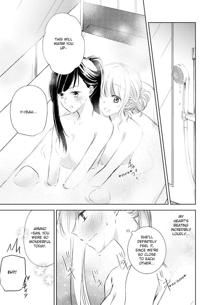 The story of a lonely female president who instantly falls for a female lesbian worker Chapter 6 - page 4