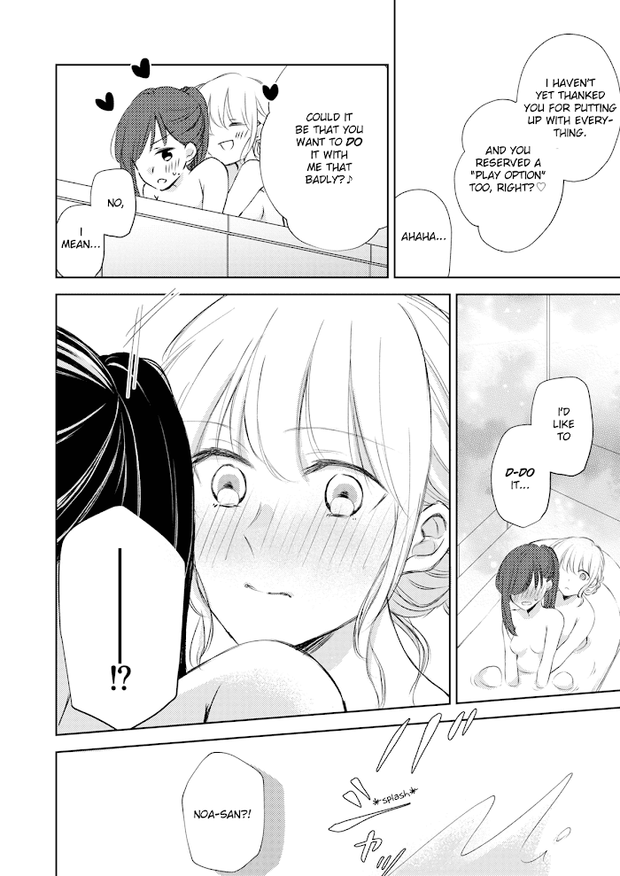 The story of a lonely female president who instantly falls for a female lesbian worker Chapter 6 - page 5