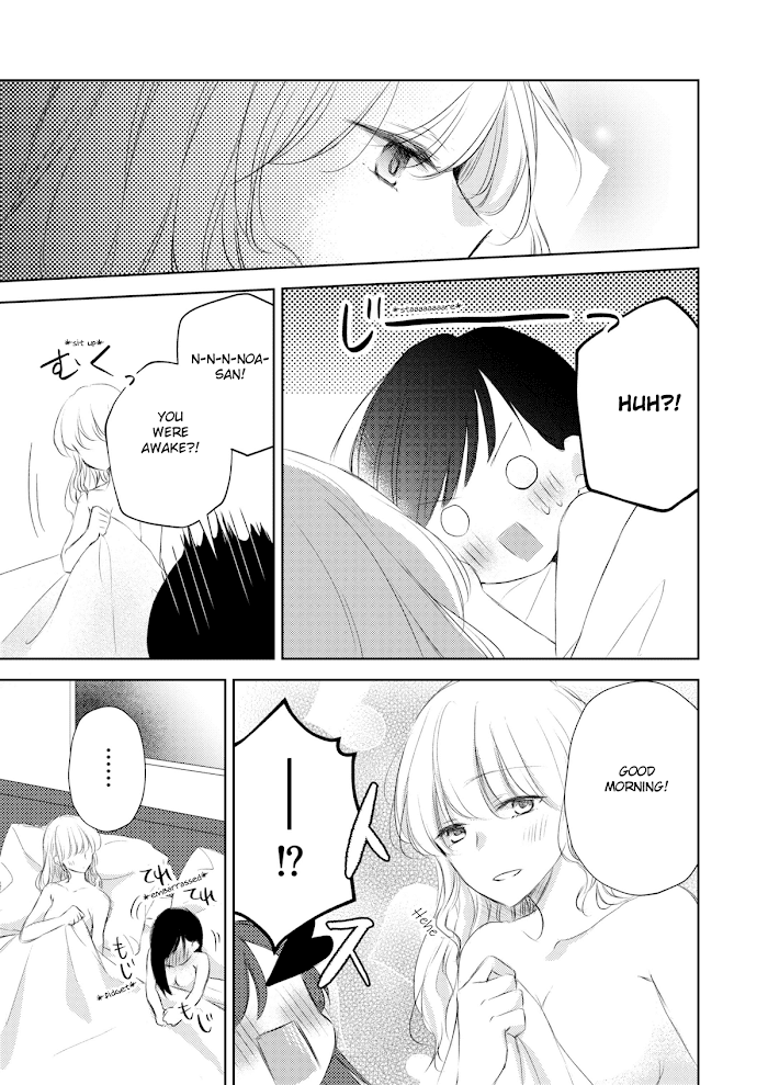 The story of a lonely female president who instantly falls for a female lesbian worker Chapter 7 - page 2