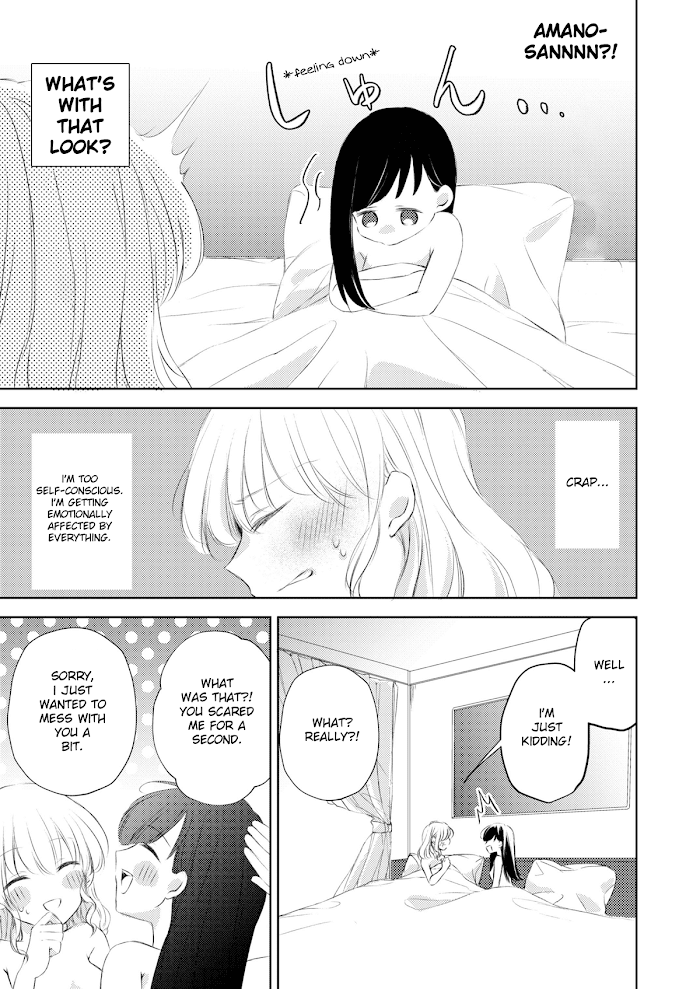 The story of a lonely female president who instantly falls for a female lesbian worker Chapter 7 - page 4
