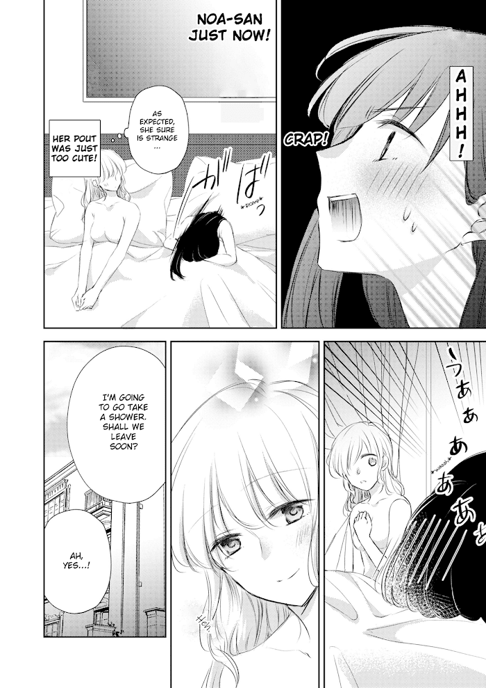 The story of a lonely female president who instantly falls for a female lesbian worker Chapter 7 - page 5