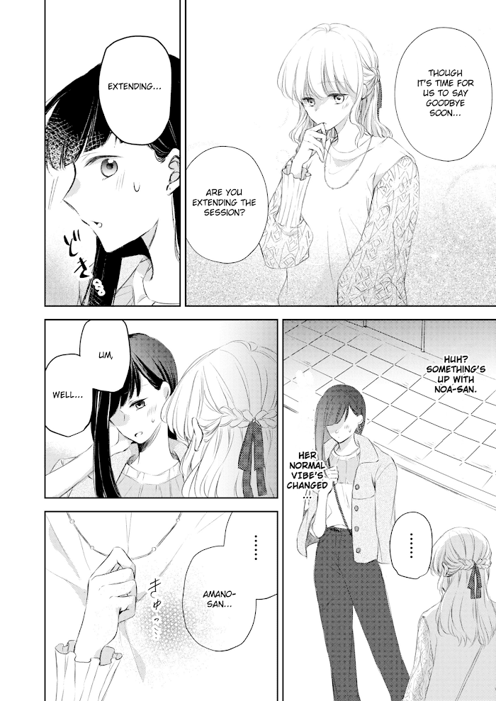 The story of a lonely female president who instantly falls for a female lesbian worker Chapter 7 - page 7