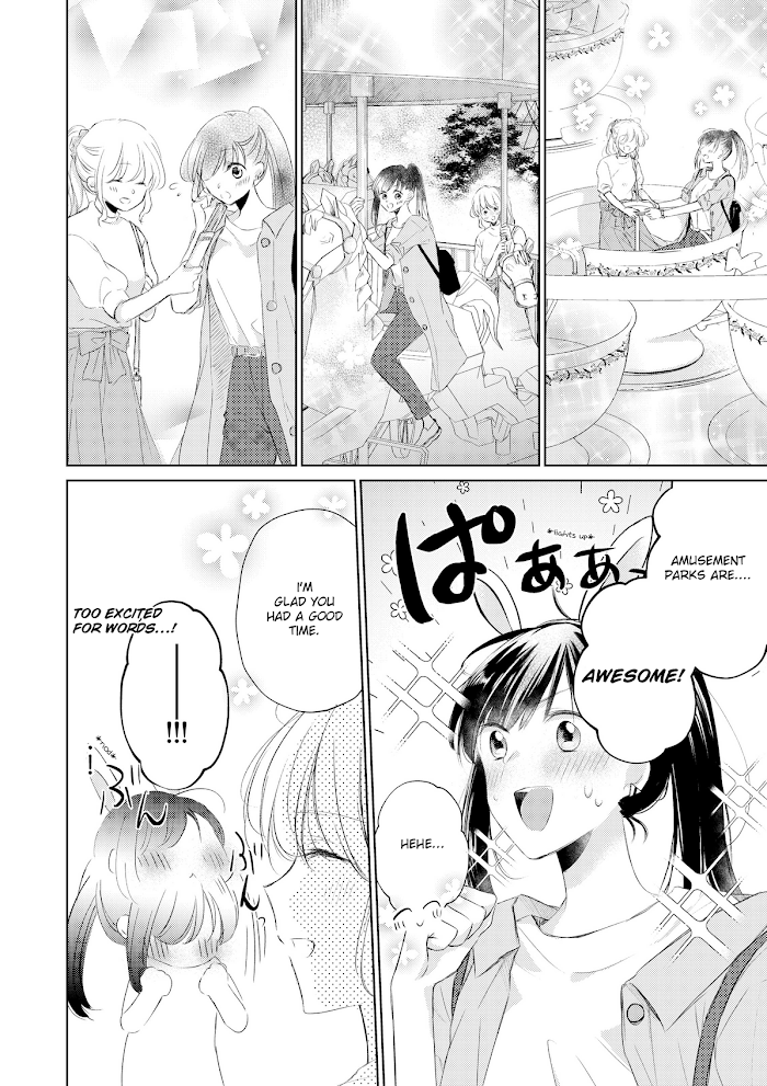 The story of a lonely female president who instantly falls for a female lesbian worker Chapter 8 - page 5
