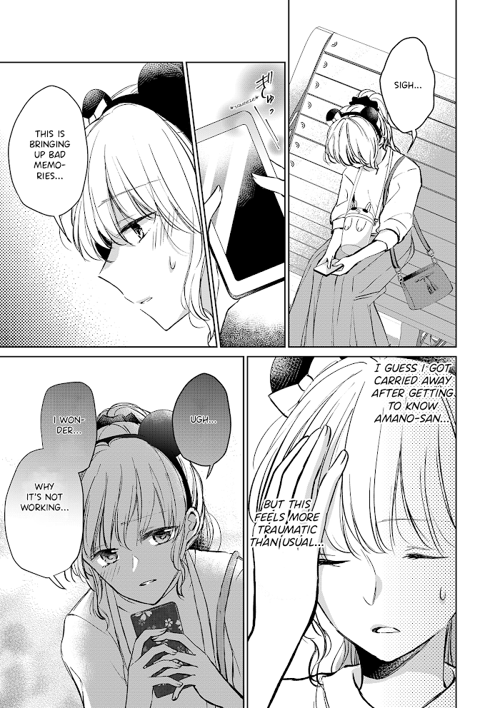 The story of a lonely female president who instantly falls for a female lesbian worker Chapter 9 - page 2
