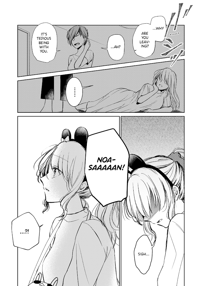 The story of a lonely female president who instantly falls for a female lesbian worker Chapter 9 - page 3