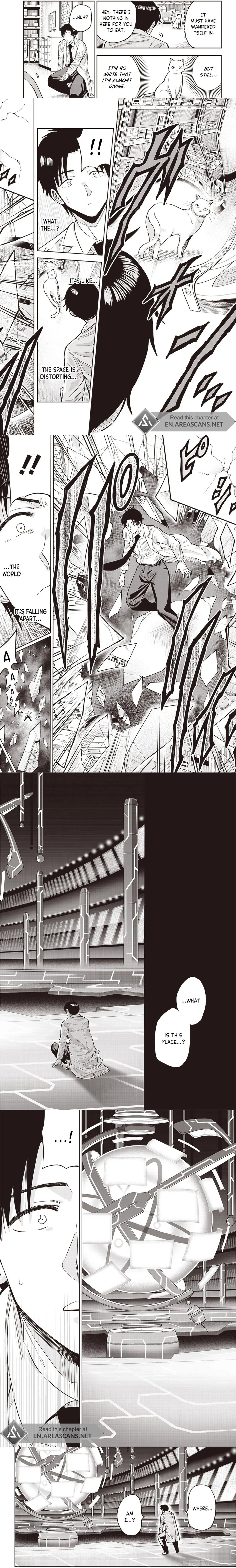 Resident Physician of the Brave Party Chapter 1 - page 5
