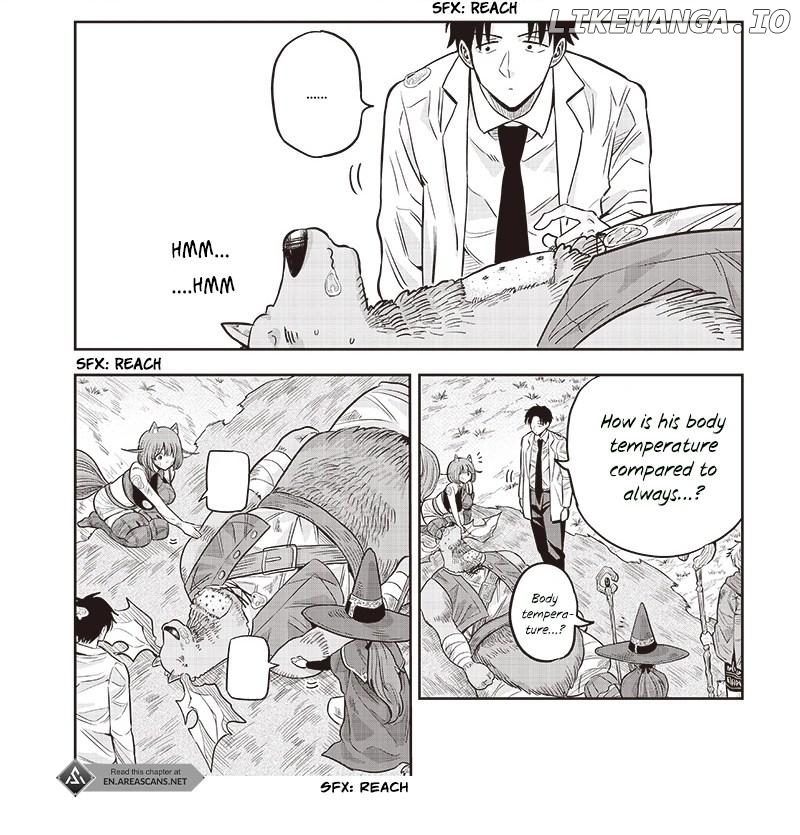 Resident Physician of the Brave Party Chapter 1.2 - page 17