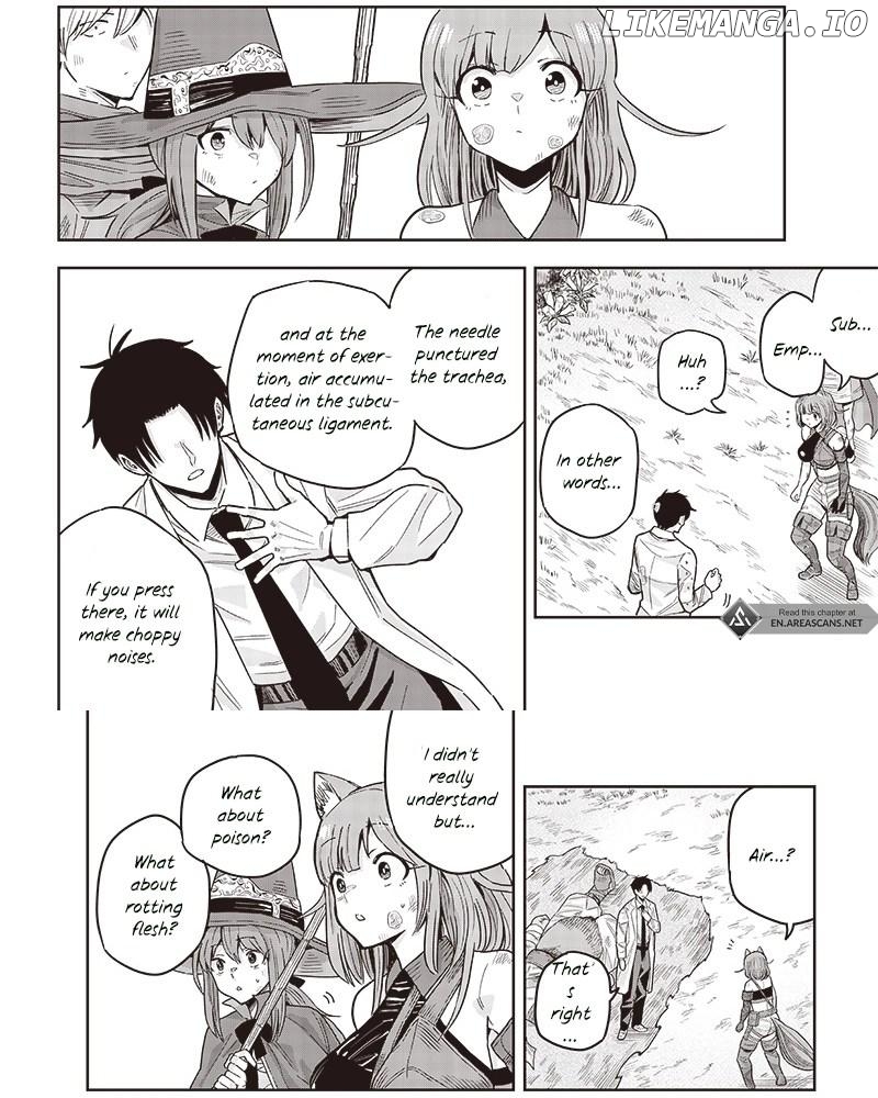 Resident Physician of the Brave Party Chapter 1.2 - page 26