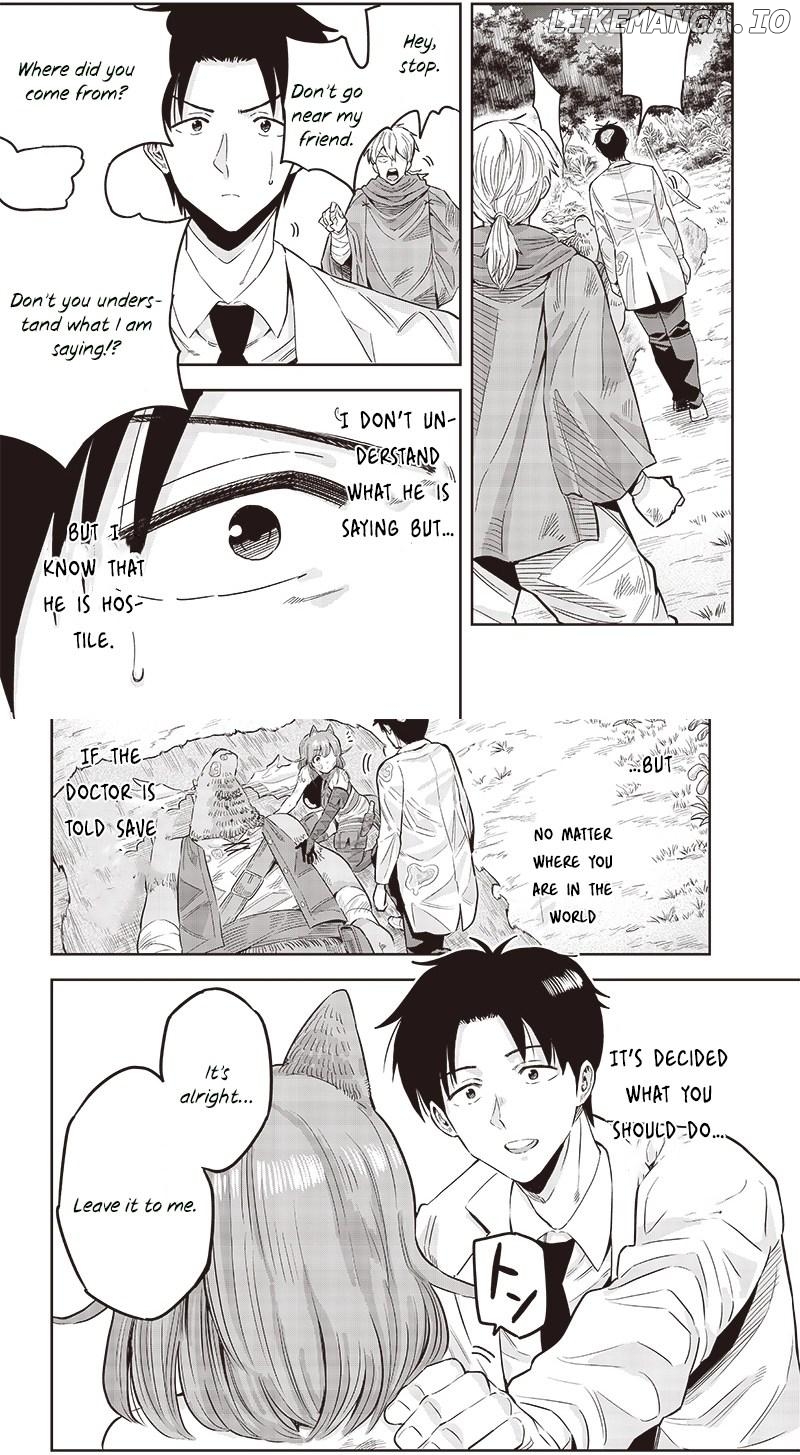 Resident Physician of the Brave Party Chapter 1.2 - page 10