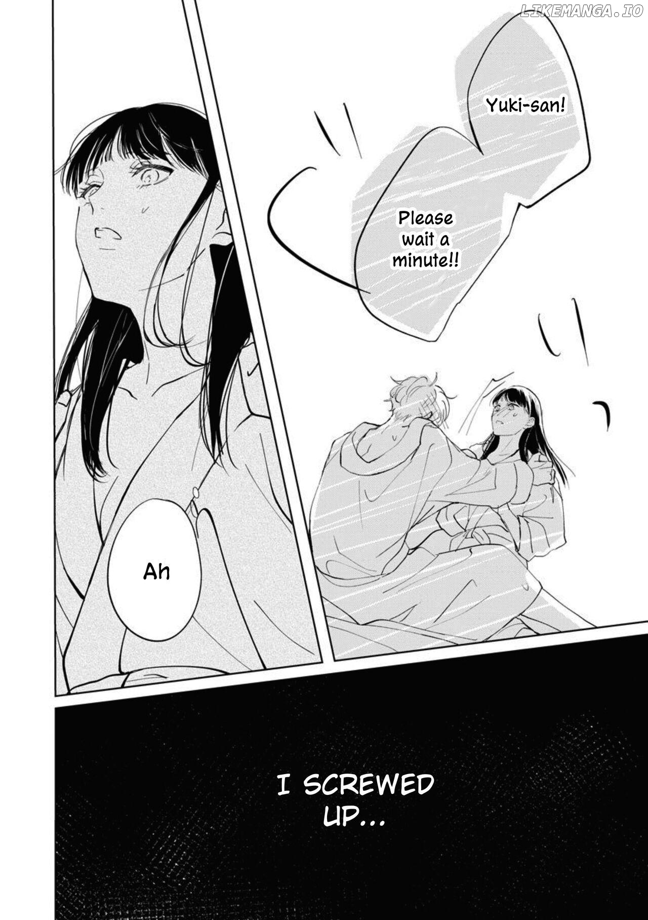 The Junior Who Was Too Cute Was Actually Very XXX Chapter 1 - page 18
