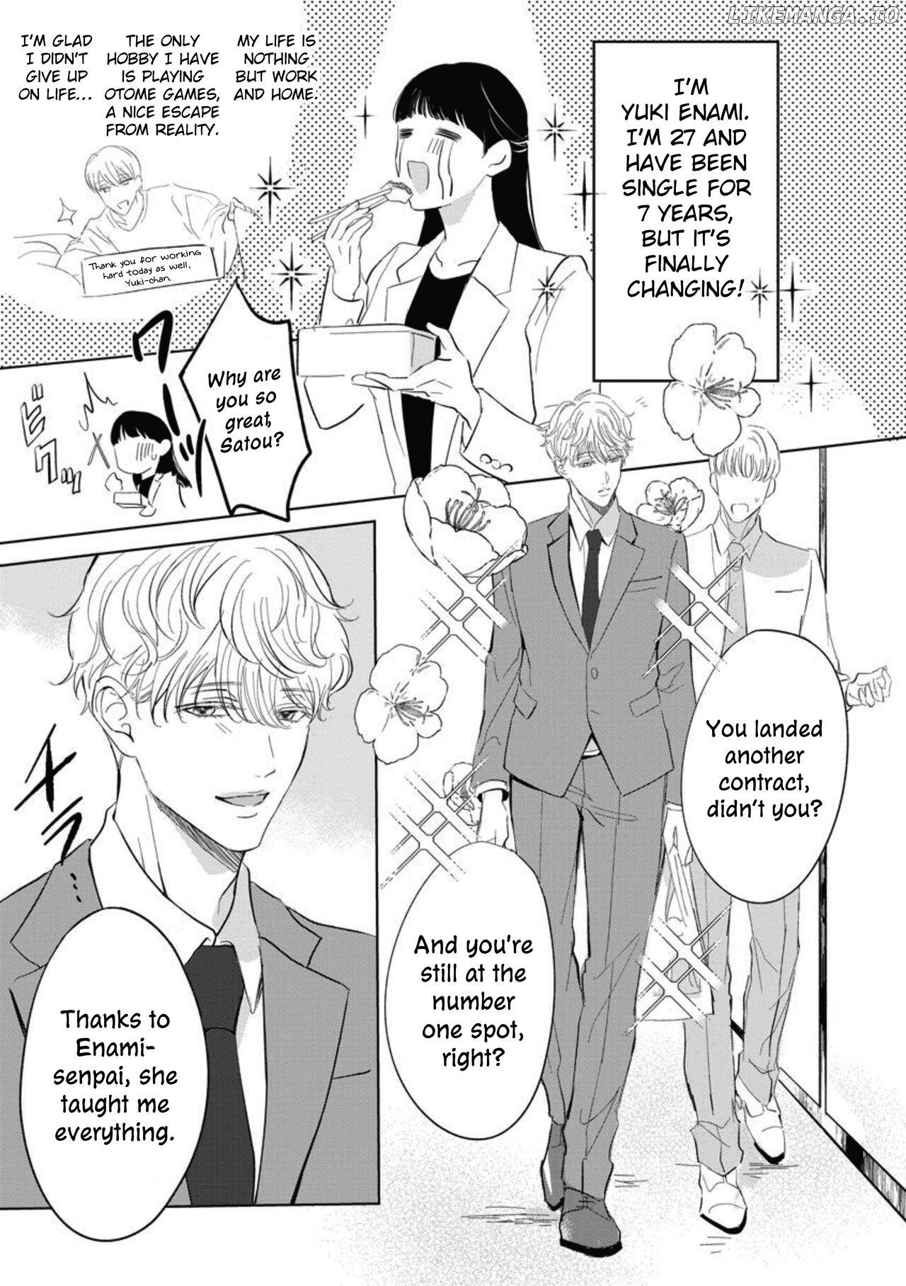 The Junior Who Was Too Cute Was Actually Very XXX Chapter 1 - page 3