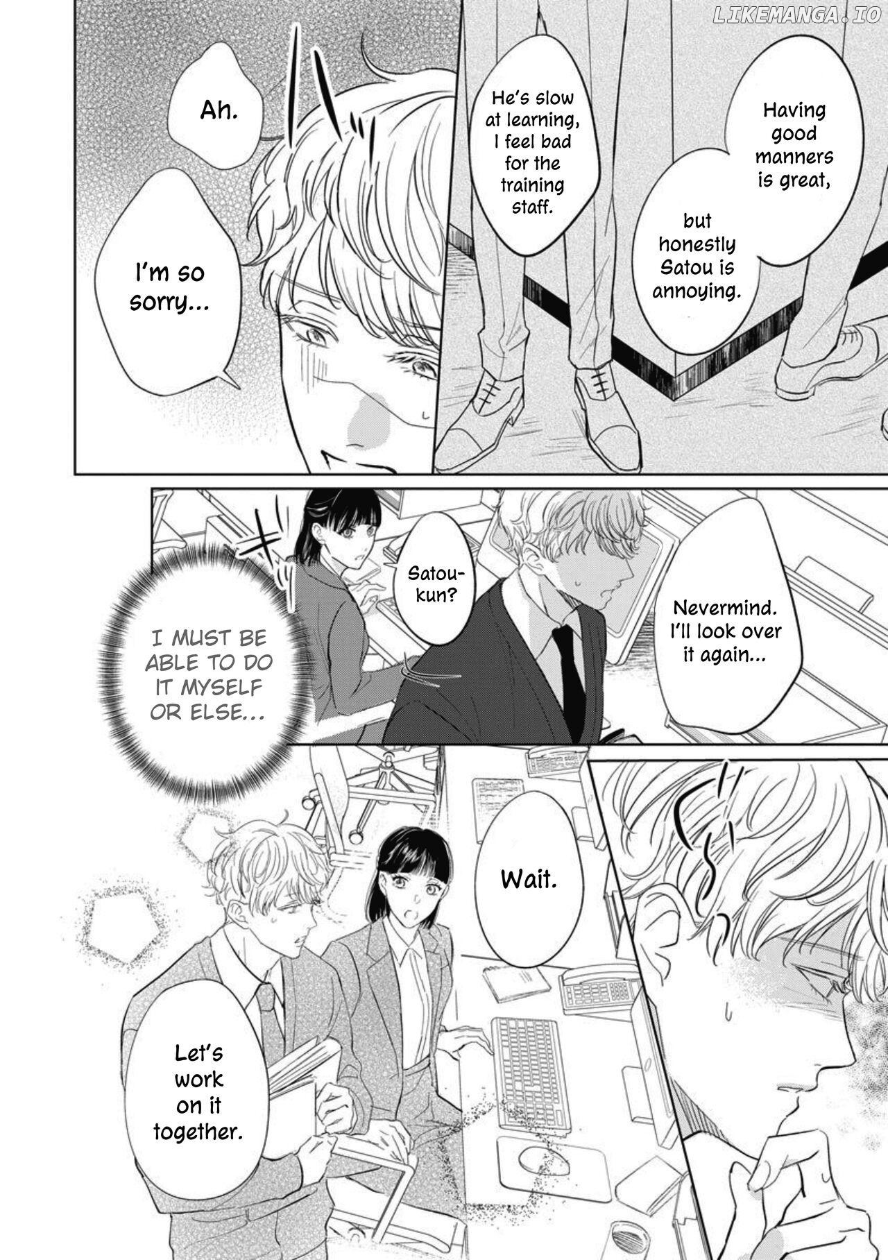 The Junior Who Was Too Cute Was Actually Very XXX Chapter 1 - page 24