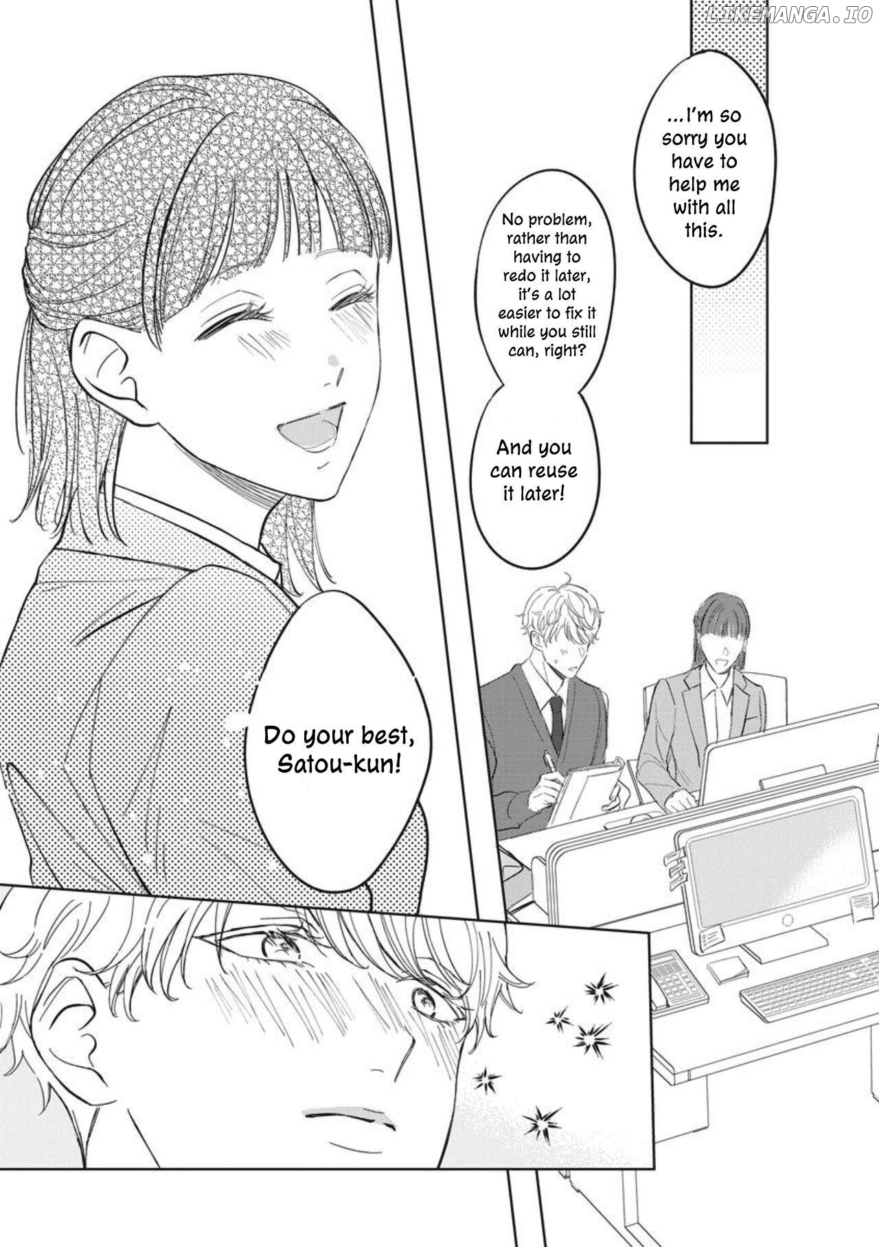 The Junior Who Was Too Cute Was Actually Very XXX Chapter 1 - page 25
