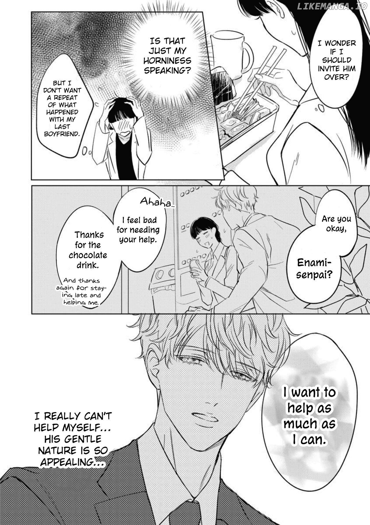 The Junior Who Was Too Cute Was Actually Very XXX Chapter 1 - page 6
