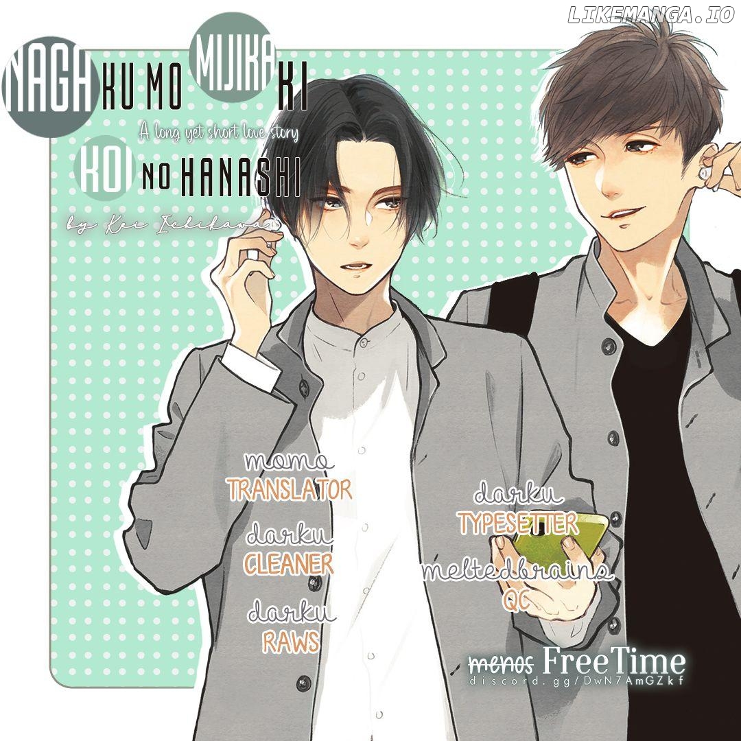 Nagaku mo mijikaki koi no hanashi Chapter 2 - page 1