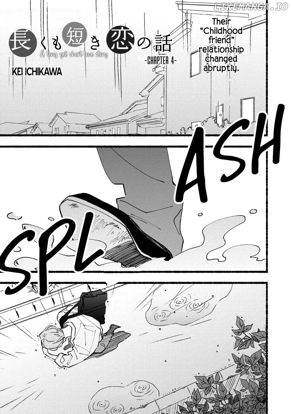 Nagaku mo mijikaki koi no hanashi Chapter 4 - page 4