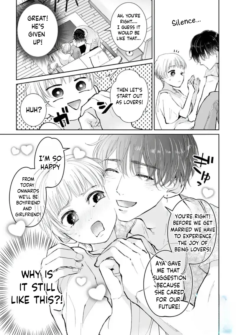 Love is too heavy for obsessive idol sex Chapter 1 - page 11