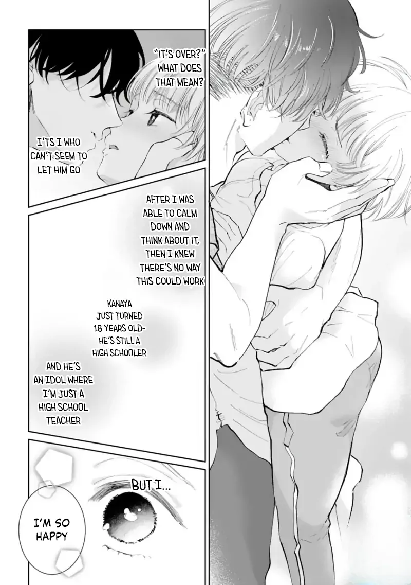 Love is too heavy for obsessive idol sex Chapter 1 - page 14