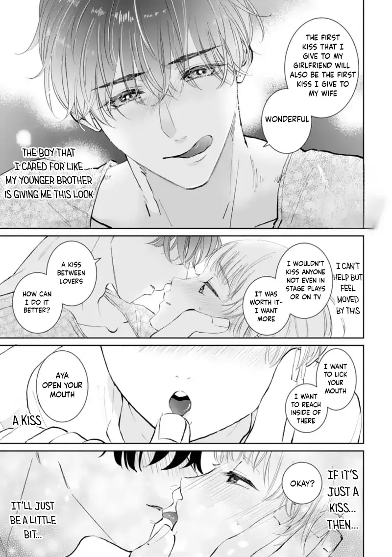 Love is too heavy for obsessive idol sex Chapter 1 - page 15