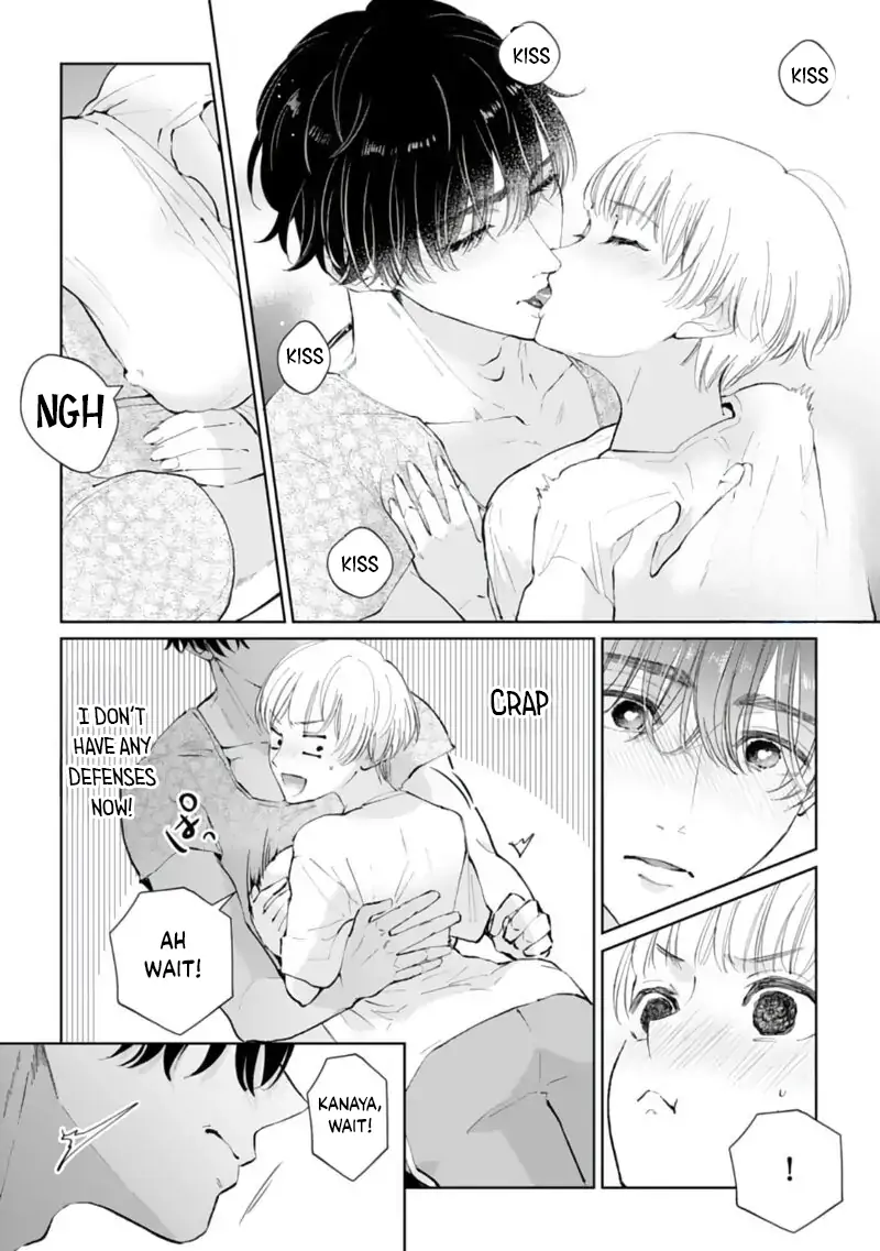 Love is too heavy for obsessive idol sex Chapter 1 - page 16