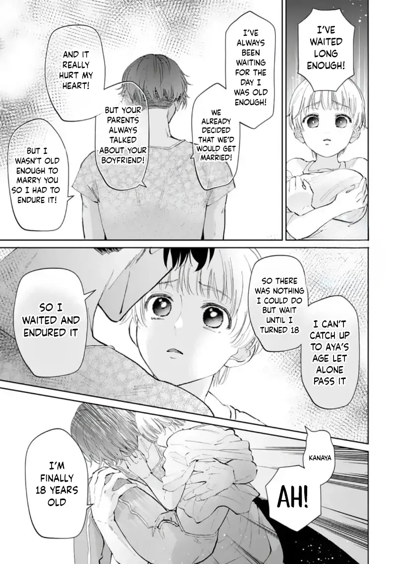 Love is too heavy for obsessive idol sex Chapter 1 - page 17