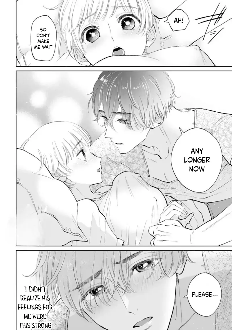 Love is too heavy for obsessive idol sex Chapter 1 - page 18