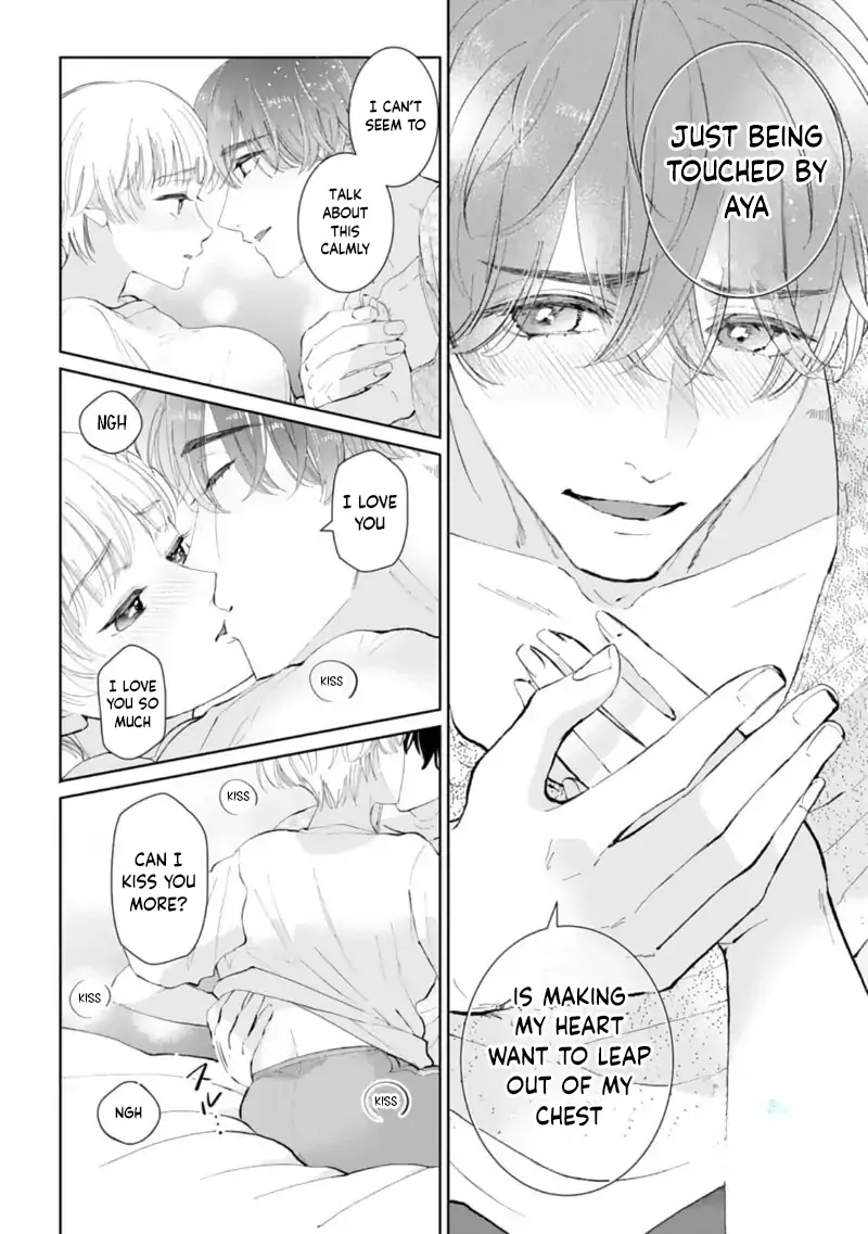 Love is too heavy for obsessive idol sex Chapter 1 - page 20