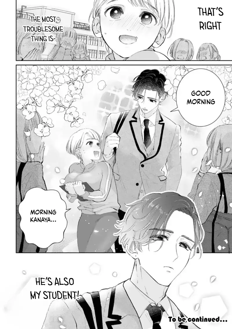 Love is too heavy for obsessive idol sex Chapter 1 - page 32