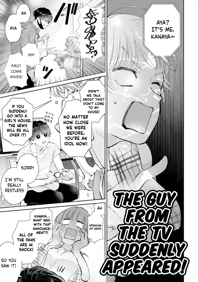Love is too heavy for obsessive idol sex Chapter 1 - page 5