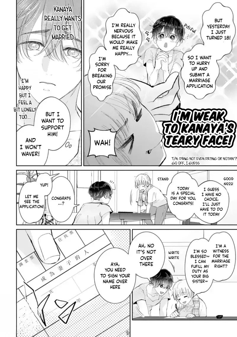 Love is too heavy for obsessive idol sex Chapter 1 - page 6