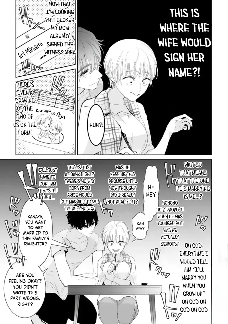 Love is too heavy for obsessive idol sex Chapter 1 - page 7