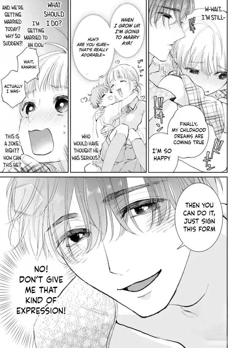 Love is too heavy for obsessive idol sex Chapter 1 - page 9