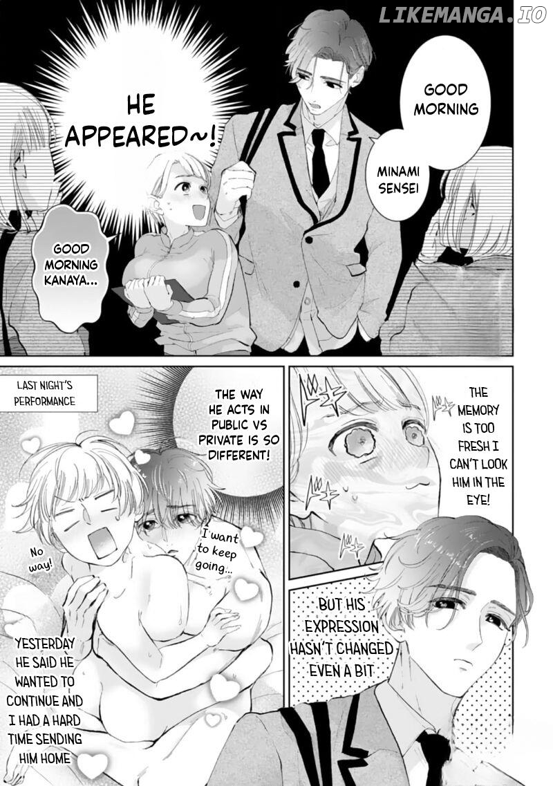 Love is too heavy for obsessive idol sex Chapter 2 - page 1