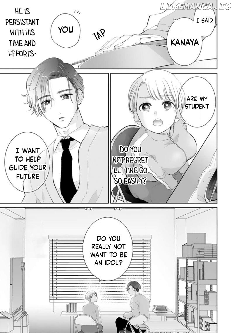 Love is too heavy for obsessive idol sex Chapter 2 - page 11