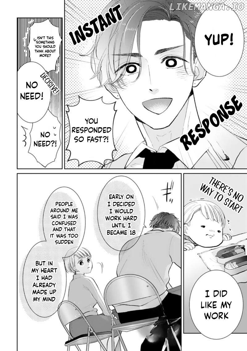 Love is too heavy for obsessive idol sex Chapter 2 - page 12