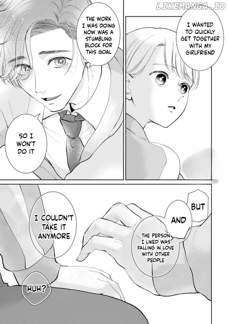Love is too heavy for obsessive idol sex Chapter 2 - page 13