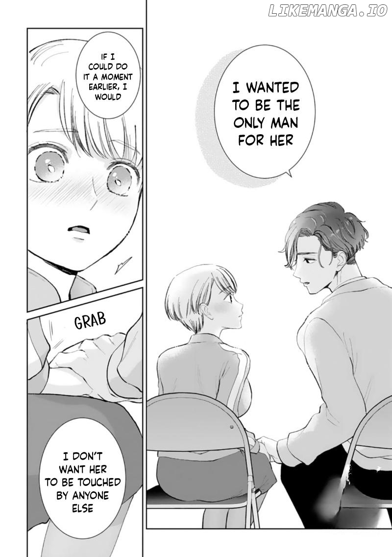 Love is too heavy for obsessive idol sex Chapter 2 - page 14